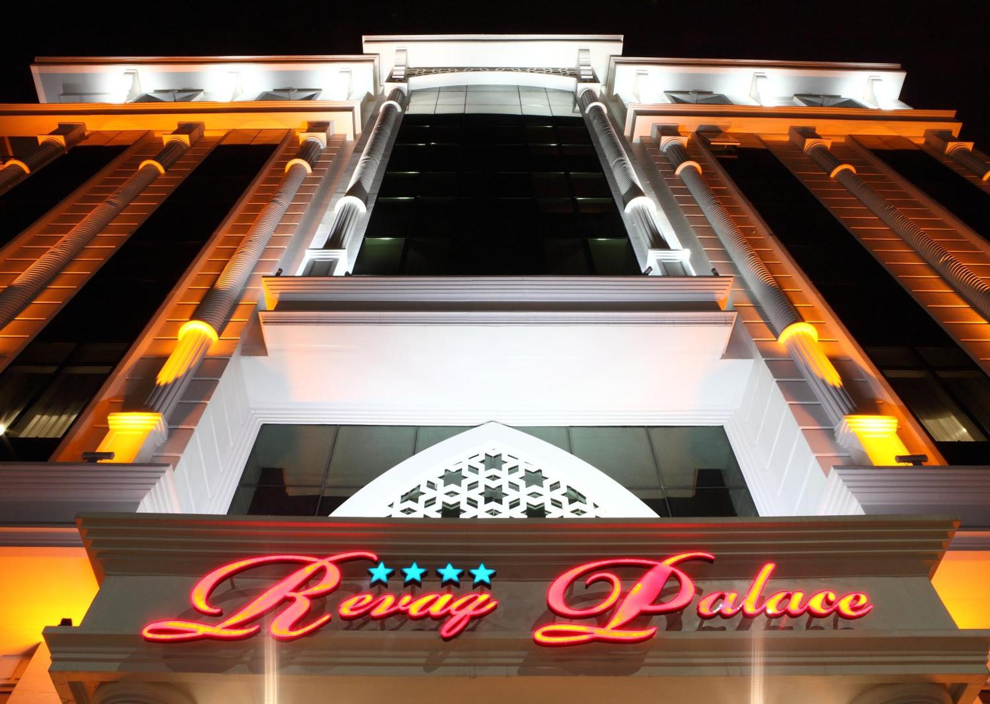 Sivas Revag Otel מראה חיצוני תמונה