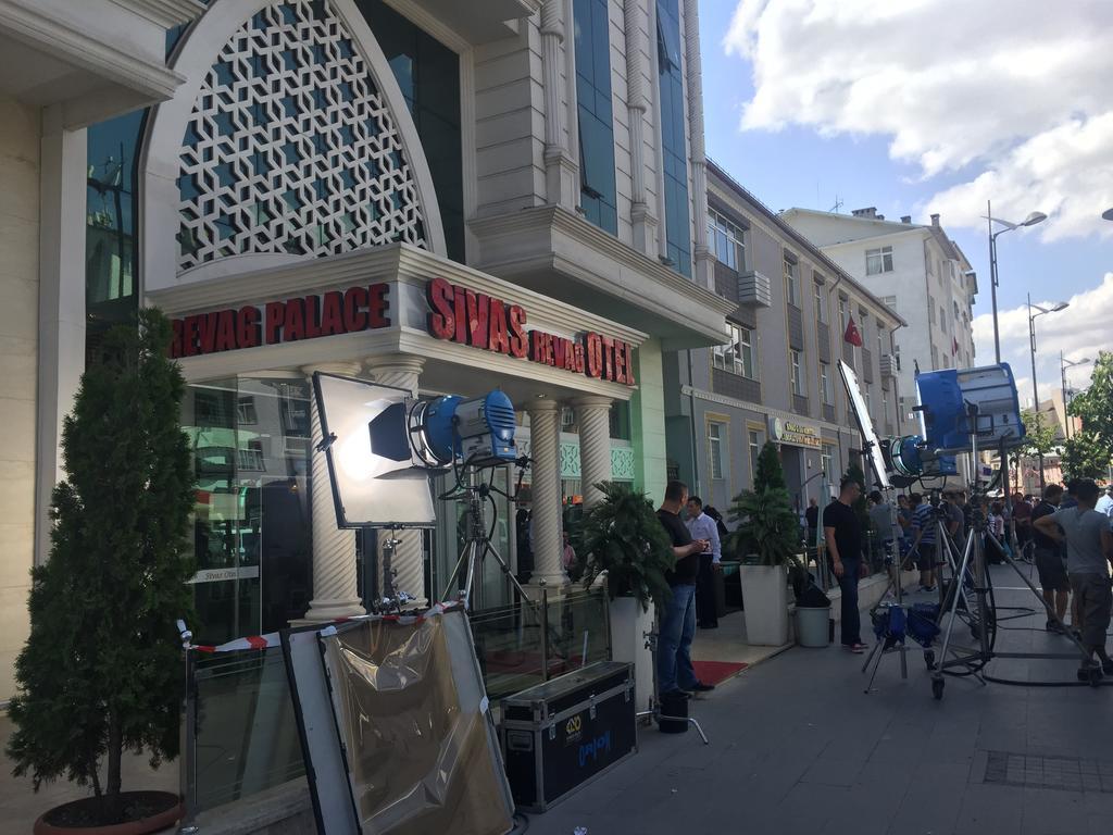 Sivas Revag Otel מראה חיצוני תמונה